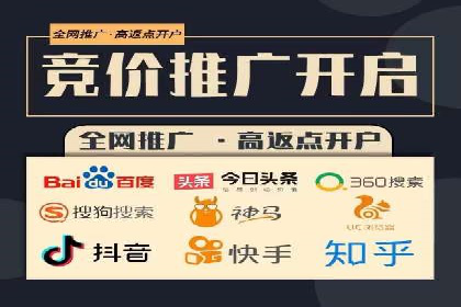 抖音信息流广告投放策略及成功案例解析